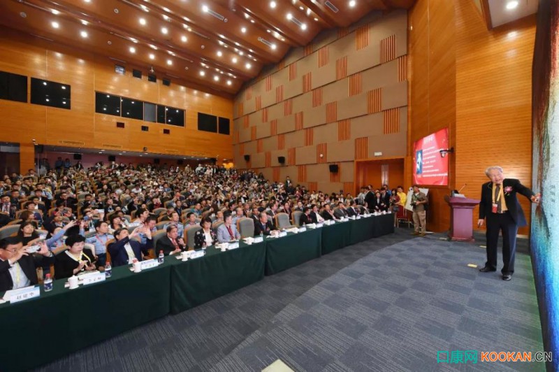 2019丝绸之路国际口腔医学论坛暨丝绸之路口腔器材设备药品展览会