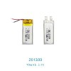 聚合物锂电池3.7V小型超薄251330软包70毫安定做蓝牙耳机充电电池
