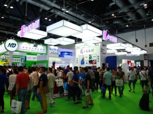 第27届(2023年)中国国际口腔设备材料展览会暨技术交流会