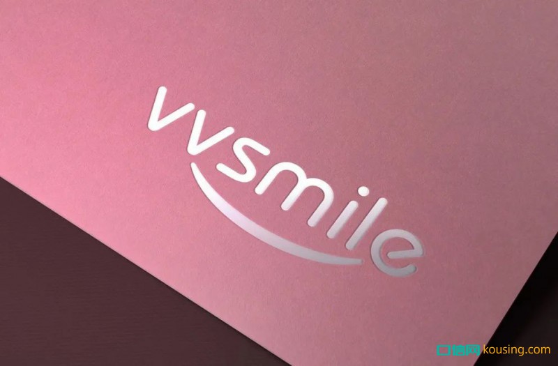 突发！资方带团队出走 隐形正畸品牌「vvsmile」疑似失联停运