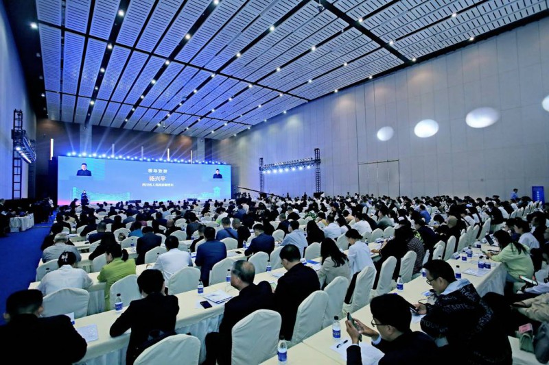 中国牙谷产业发展大会在四川成都举行 资阳从“齿”走向世界