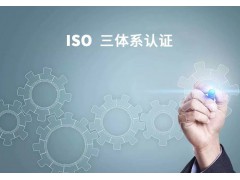 香港美国新加坡注册公司离岸公司年审境外银行开户图3