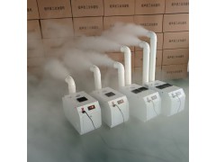 工业超声波加湿器 喷雾设备图4