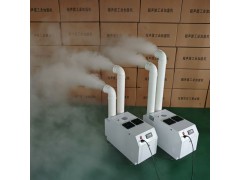 工业加湿器 超声波加湿器 保鲜喷雾加湿机图3
