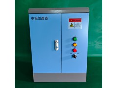 电极加湿器 洁净型加湿器 睿达-23图2
