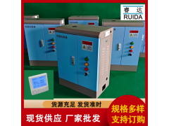蒸汽洁净电极加湿器 睿达-32图2