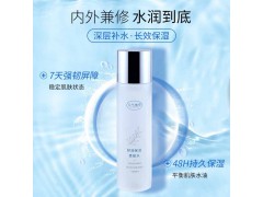元气地带美妆舒缓清爽深层补水长效保湿控油平衡化妆水柔肤水图1