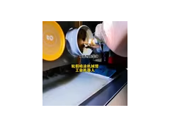 轮毂喷涂机械臂工业机器人图3