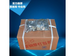 打包带，塑钢打包带，塑钢带图3