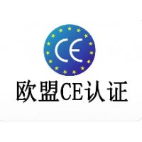 欧盟防护手套CE认证摩托车手套EN13594标准要求流程